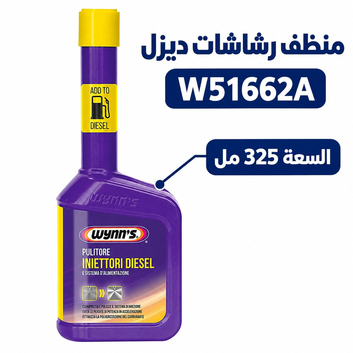 Wynn's Diesel Injector Cleaner – 325 ml – W51662A