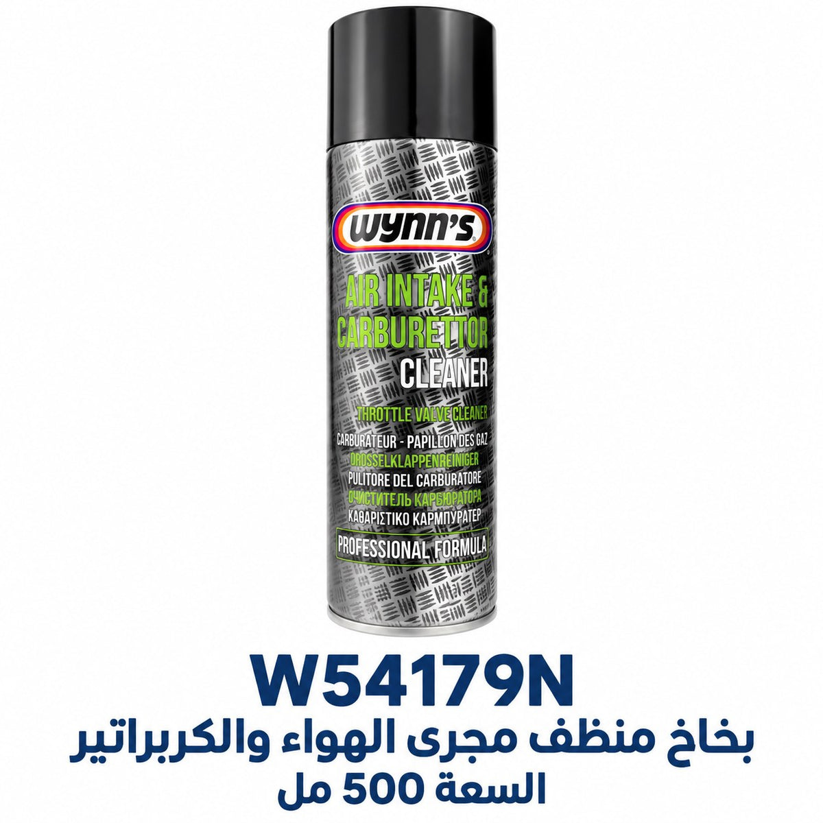 Wynn's Air Intake & Carburettor Cleaner – 500 ml – W54179N