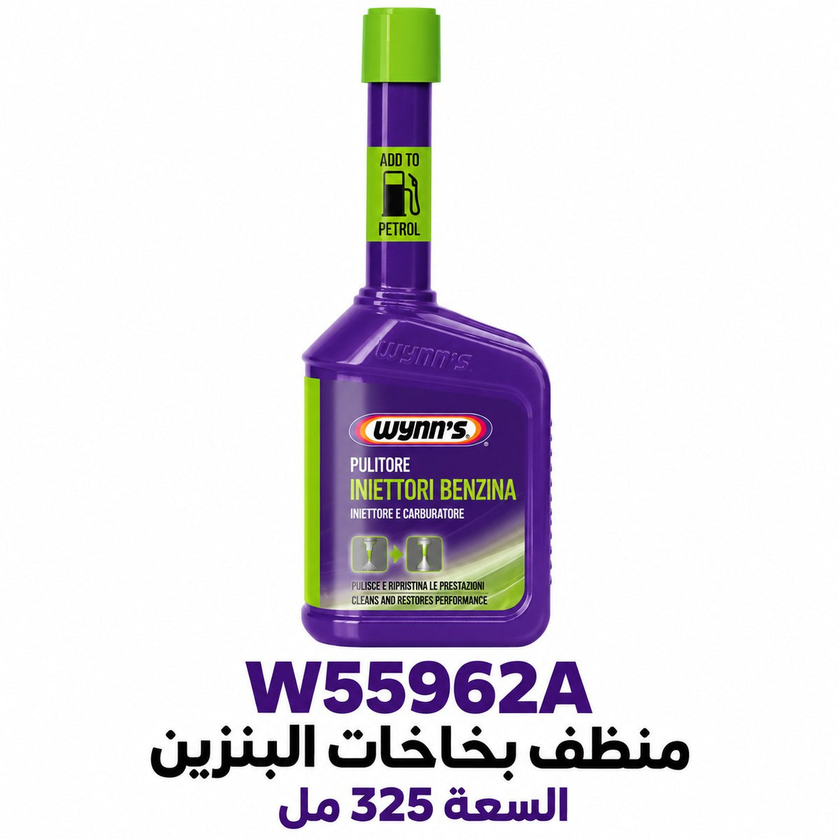 Wynn's Petrol Injector Cleaner – 325 ml – W55962A