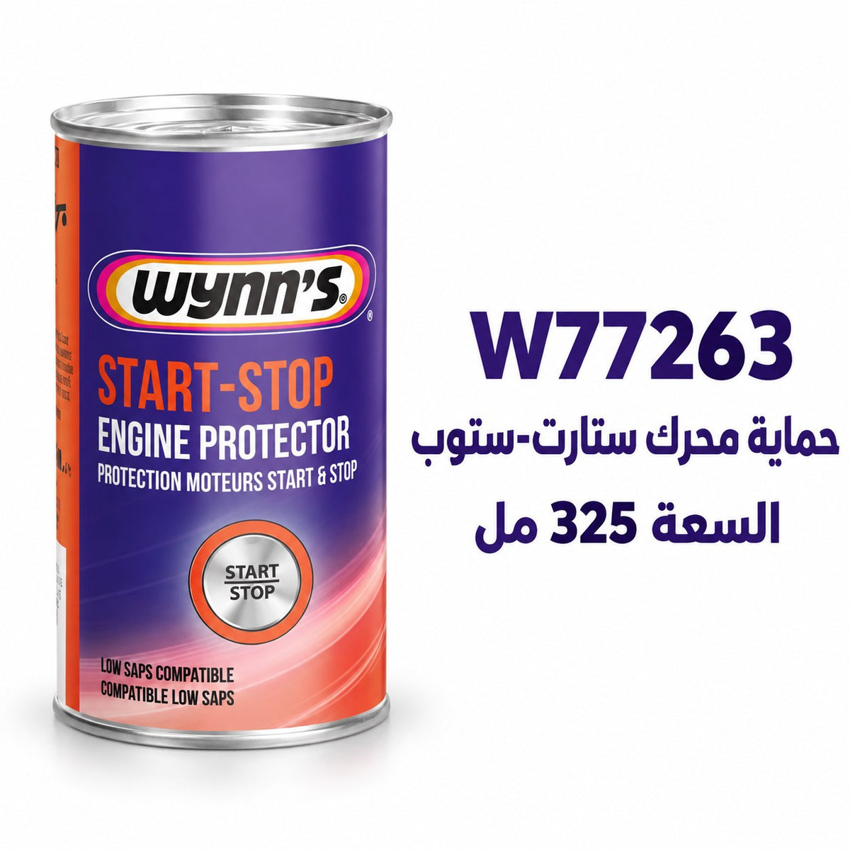 Wynn's Start/Stop Engine Protector – 325 ml – W77263
